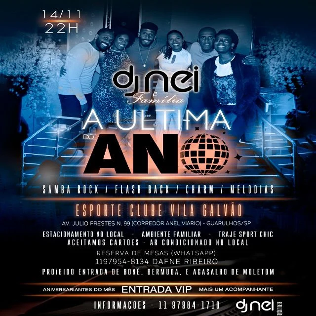 Arte oficial — A Última do Ano
