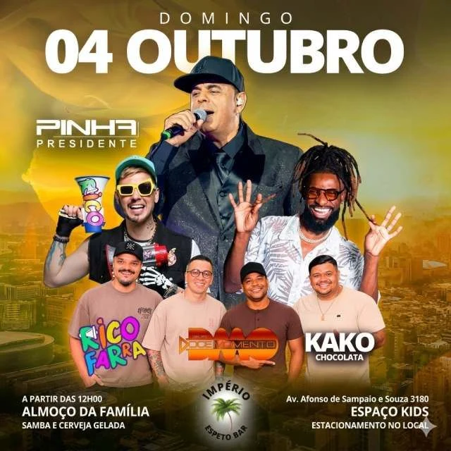 Arte oficial — Pinha Presidente + Convidados
