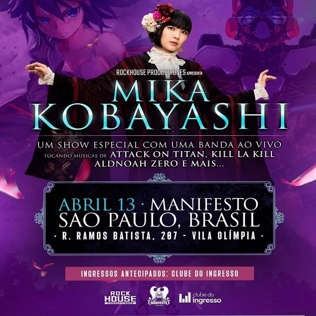 Arte oficial — Mika Kobayashi